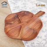 طبق تقديم خشب