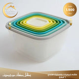 Plastic Tupperware Set