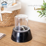 محضرة طعام SAMIX