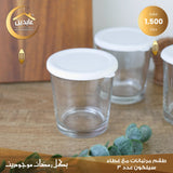 Glass jar set