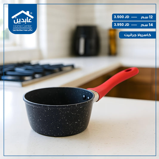 Granite casserole