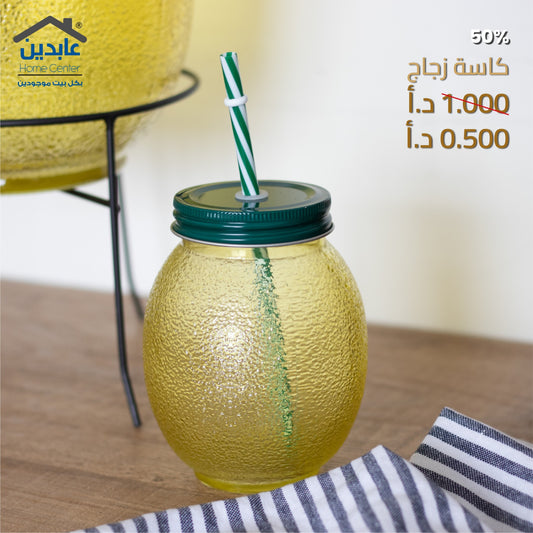 كاسة زجاج