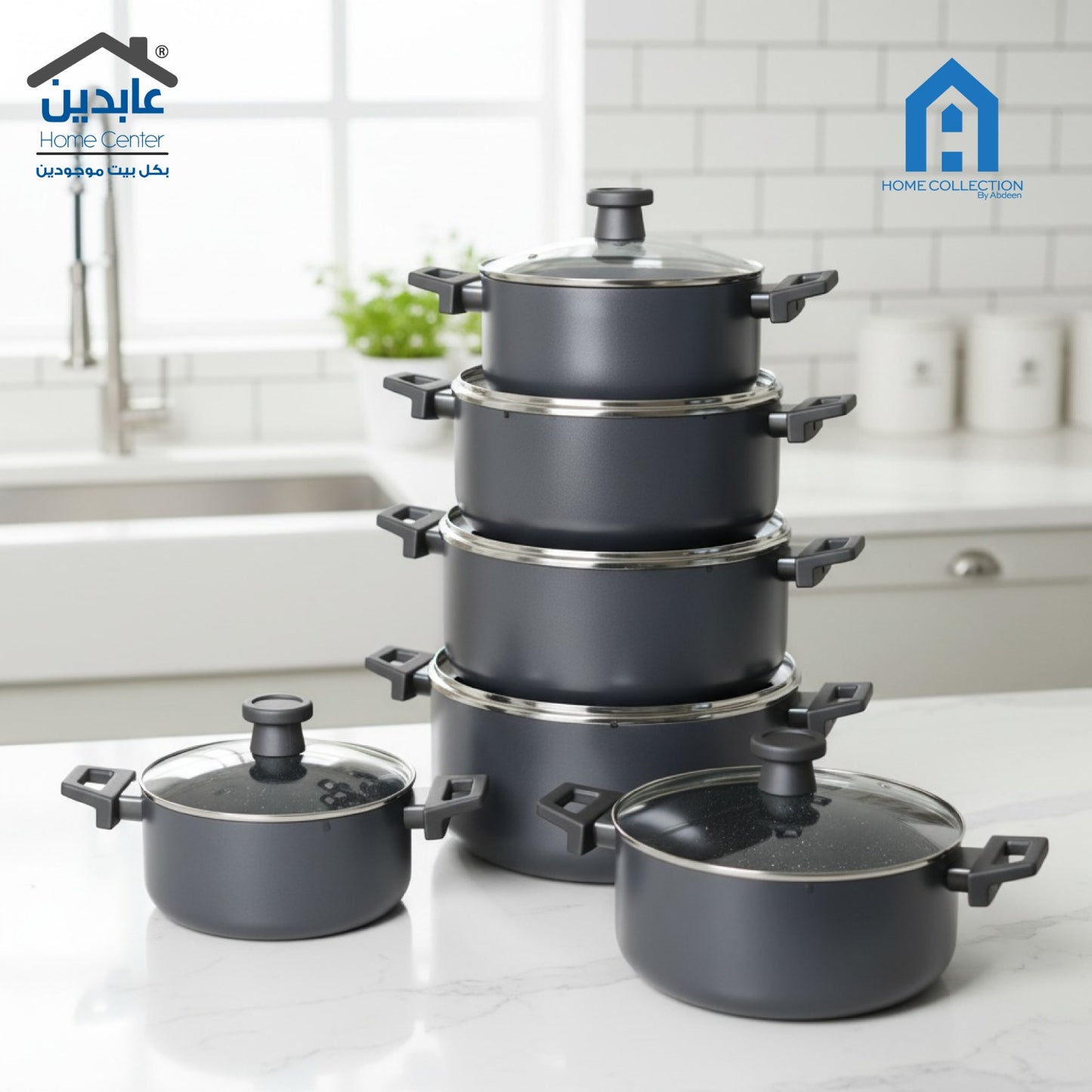 A Home Granite Cookware