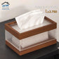 tissue holder
