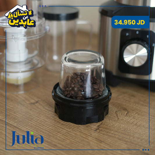 خلاط كهربائي Julia