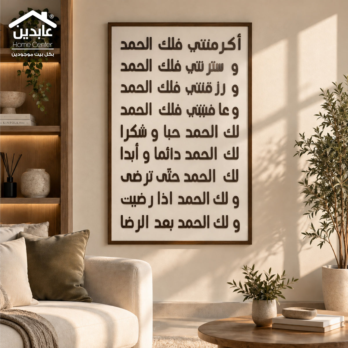 برواز