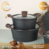 Pots set with frying pan