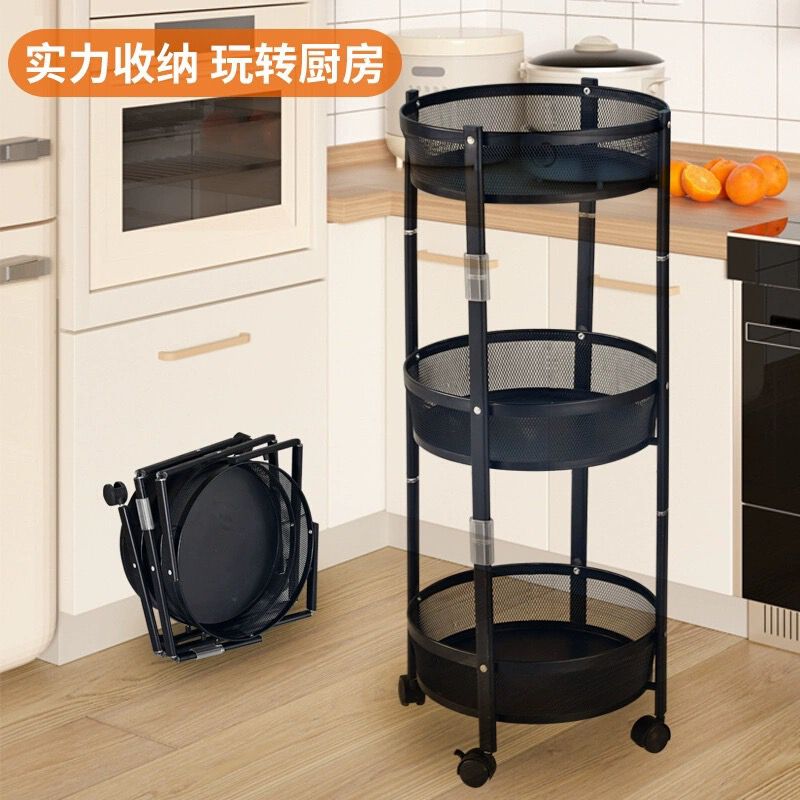 Round metal trolley