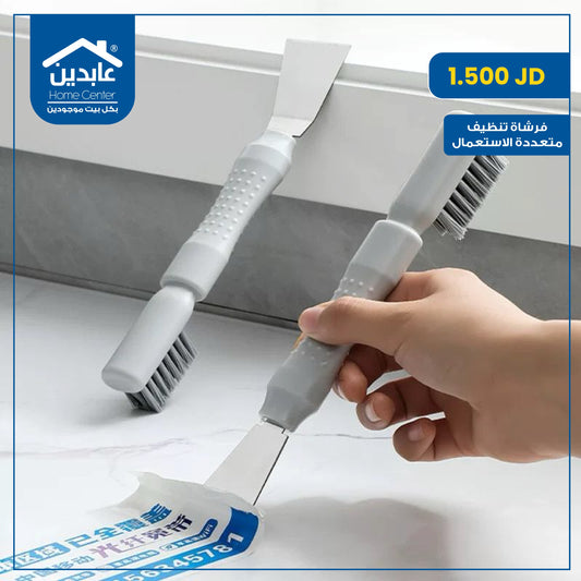 Cleaning brush