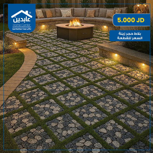 decorative tiles