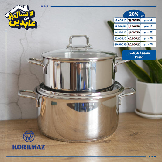 Korkmaz steel pot