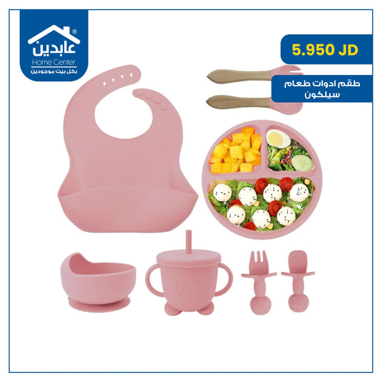 silicone food utensils