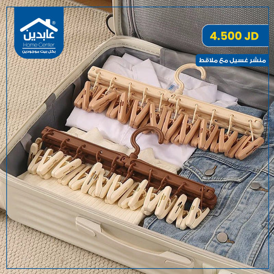 Clothesline with clips