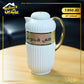 Thermos Royal
