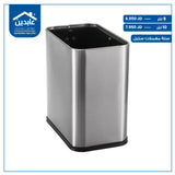 steel wastebasket
