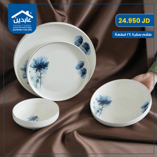Porcelain dining set