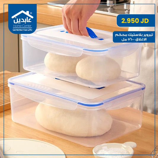airtight plastic tupperware