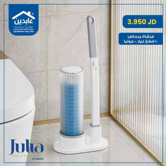 Julia toilet brush