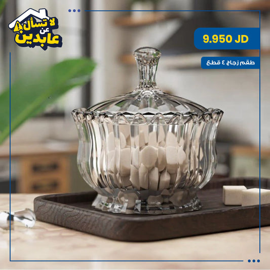 4-piece glass set