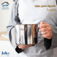 كاسرولا ستيل JULIA STEEL TEC