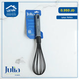 خفاقة نايلون Julia