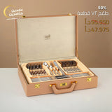 72-Piece Cutlery Set