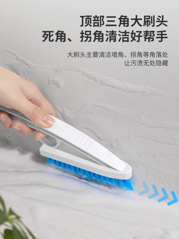 Cleaning brush