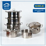 5-piece steel cookware set