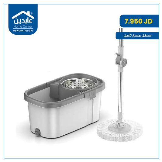 mop bucket