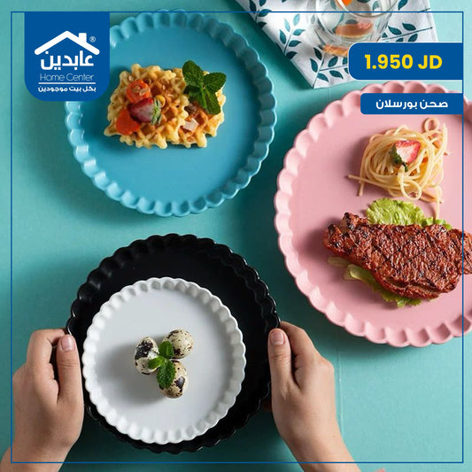 colored porcelain plate