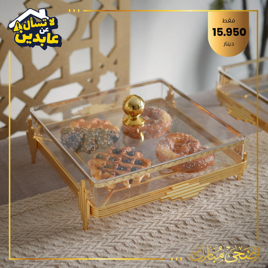 Square acrylic hostess
