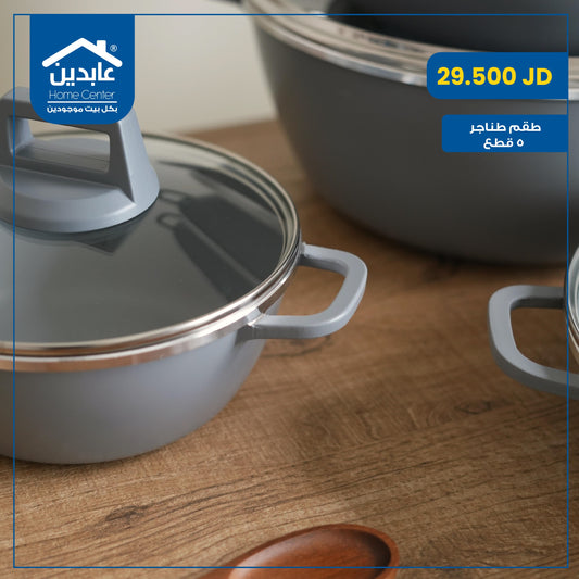 Pot set