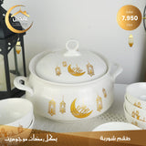 Soup set