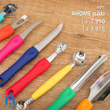 A Home kitchen tool set