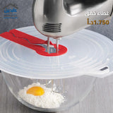 غطاء خفق
