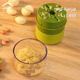هراسة ثوم