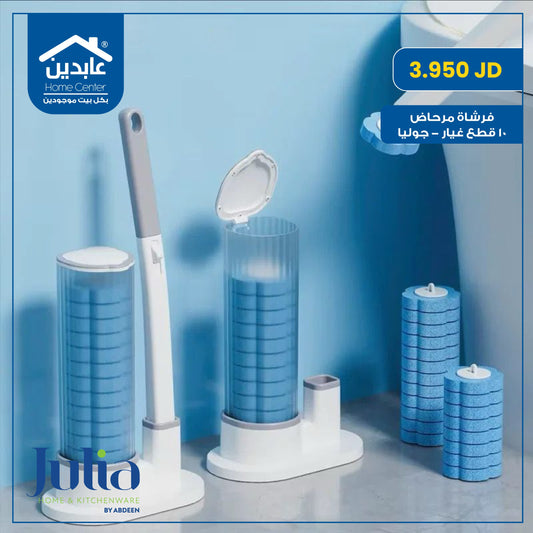Julia toilet brush