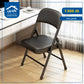 leather chair