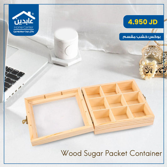 Divided wooden box