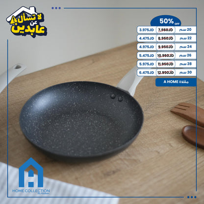 A HOME Frying Pan