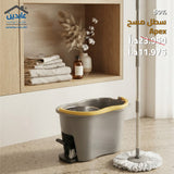 سطل مسح APEX