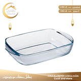 Pyrex set