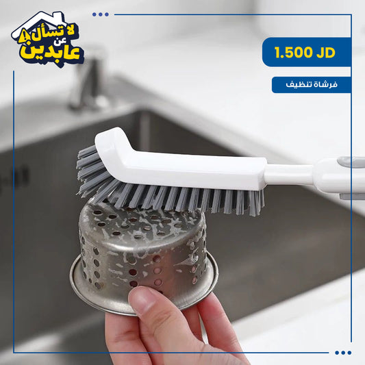 Cleaning brush