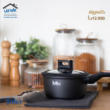 كاسرولا جرانيت جوليا JULIA