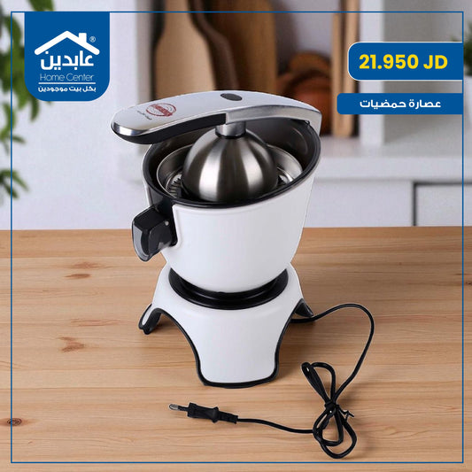 citrus juicer