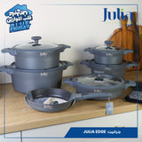 طنجرة حفة واطية JULIA