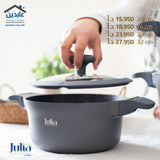 طنجرة جرانيت لون رمادي JULIA