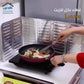 غطاء عازل للزيت