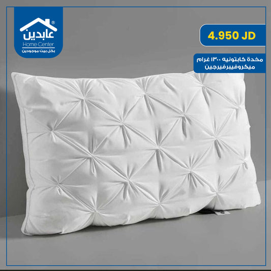 Capitone pillow