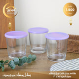 Glass jar set